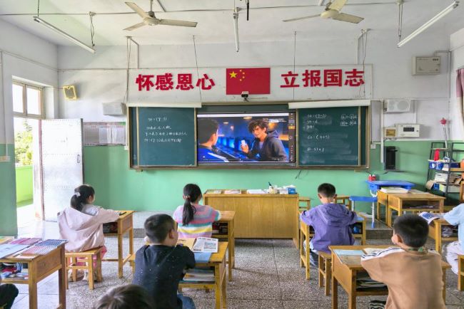 图片5.jpg