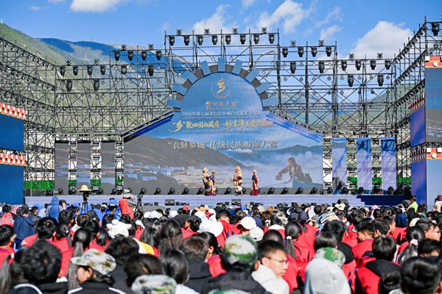 四川乡城白色灌礼文化周发布“香巴拉十猫”IP 引关注