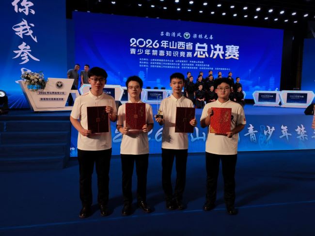 图片3.jpg