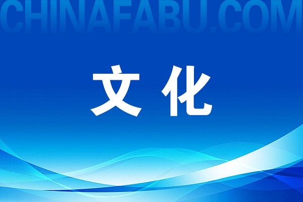 李建永：秋分放大田（修订版）——二十四节气之秋分