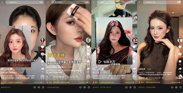 十种风格演绎秋日情绪：抖音美妆与时尚垂类和创作者共造“可可系”趋势