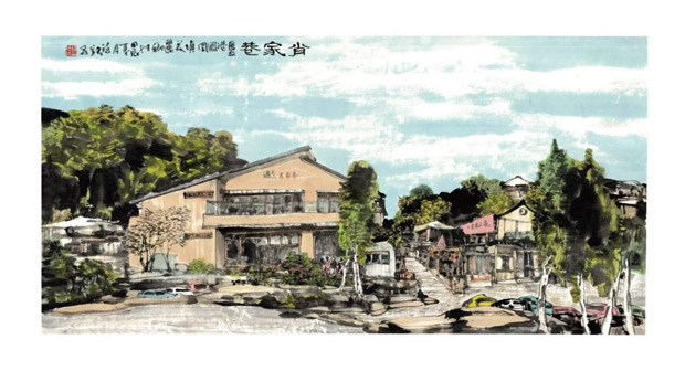《君来有声》——海派画家凤凰主题书画展