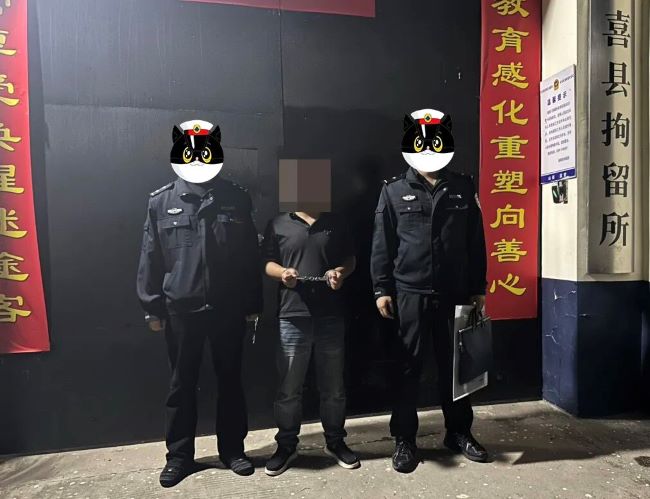 精准拦截快递，成功破获电诈案