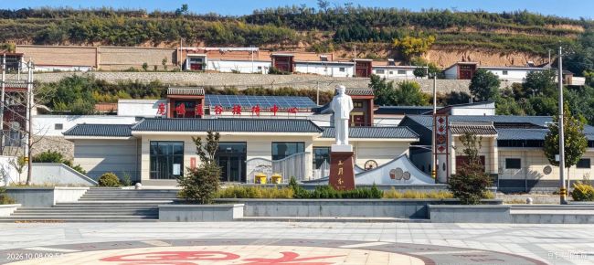 张家坪:山水入画 农旅兴村