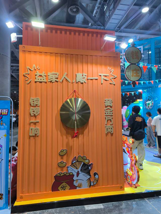 6003.jpg