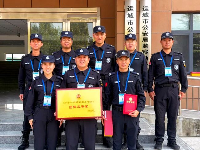 山西夏县公安在2026年全市公安巡特警体技能比武中荣获佳绩