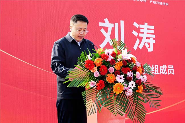 培育柿种质产业根基，做强食品级精深加工天玺农业“十五五”产业高质量发展规划发布