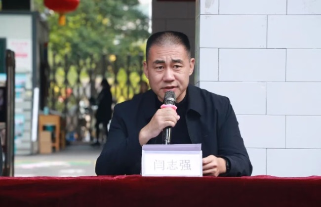 微信图片_20261027204052_755_90.jpg