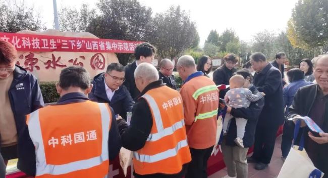微信图片_20261030215708_810_90.jpg